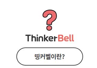 궁금한 점 있으면 고객센터에서 찾아보세요.