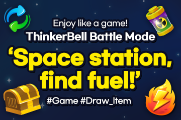 Space station, find fuel! #Game #Draw_Item